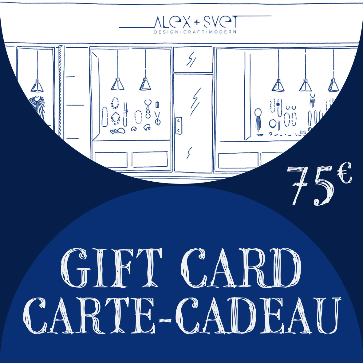 e-GIFT CARD / Carte Cadeau / 75€